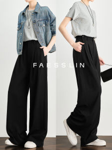 Tall Straight Trousers for Women Lengthened