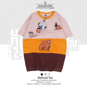 KAOS ANAK LAKI LAKI DAN PEREMPUAN BERUANG / BAJU ANAK BEAR / PAKAIAN ANAK HEWAN BERUANG / KAOS ANAK 3 - 10 TAHUN GRADASI COKLAT CREAM KUNING