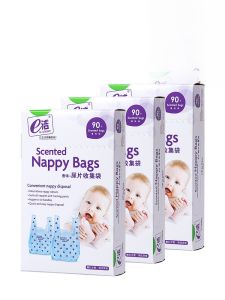 Portable Baby Diaper Disposal Bag Outdoors Anti-Bacterial Urine Collection Scented Baby Wipes Sanitary Bag Home Cleaning Tools
