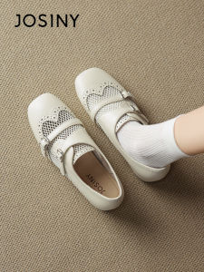 Josiny | Breathable Hollow New Womens Loafers with Internal Height Increase