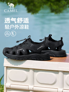 รองเท้าแตะลำลองสำหรับผู้ชาย Camel 2025 ฤดูร้อน กลางแจ้ง รองเท้ากีฬา ระบายอากาศได้ดี รองเท้าชายหาด รองเท้าพื้นยาง สีสันสดใส