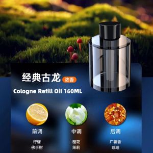 Car Aromatherapy Diffuser with Starry Night LightsSmart Rechargeable Wireless Car Air Freshener Scent Machine160ML Car Perfume Essential oil DiffuserMini Aromatherapy Air Scent Humidifier Diffuser For Car Home/Pewangi Kereta汽車香水車載香薰空气净化器