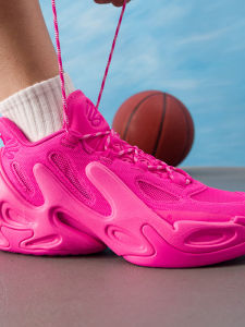 Under Armour | Shock Absorption Sports Basketball Shoes