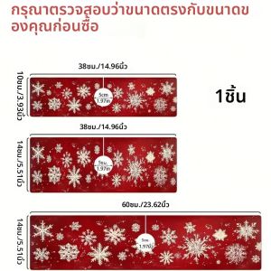 แม่พิมพ์อ่างอาบน้ำเกล็ดหิมะคริสต์มาส VIKAMA สำหรับห้องครัว แผ่นรองซับน้ำแห้งเร็วสำหรับอ่างล้างจาน ของตกแต่งบ้านในช่วงเทศกาล