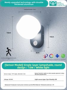 BEIOUMINGDENG | Waterproof Motion Sensor Wall Light