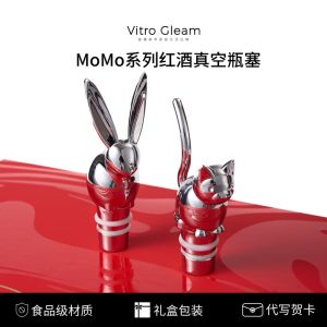 VitroGleam Creative Mini Rabbit Cat Wine Stopper Vacuum Sealed Champagne Universal Sealer Home Use Dining Table Utensils