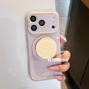 WEIXIN | Magnetic Adsorption Ins Style Colorful Mirror Frame Bumper Case for iPhone