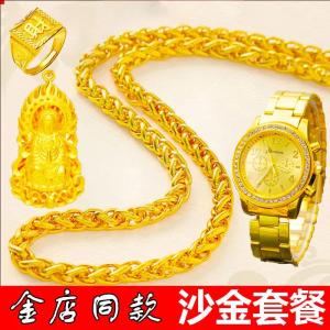 Trendy Mens Gold Plated Alloy Necklace Sand Gold Color Non-Fading Fashionable Thickened Pendant Chain Fresh out Jewelry