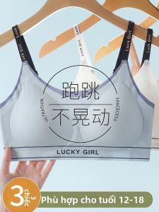 TENGNAIMEI | Áo Lót Cho Bé Gái 12 Tuổi