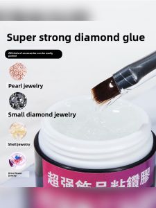 MONLEYTA | Super Strong Nail Glue for Rhinestones