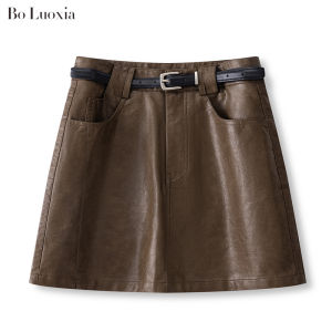 High Waist PU Leather Mini Skirt Womens A-Line Flared Skirts Stylish Slimming Versatile Short Skirts Commute Korean Style