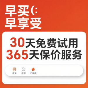 ZHENSHANGZUI | No Salt Instant Eating Seaweed Sheets