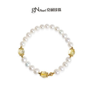 925 Silver Freshwater Pearl Bracelet 5.3-6.3mm