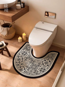 ZHIXIAO | Non-slip Absorbent Bathroom Mat