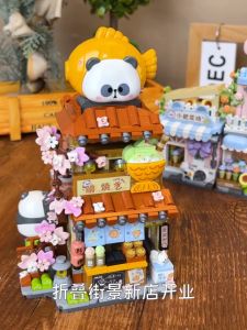 LOZ IDEAS Street View Block 7201-02 Mr Pua Flower Takoyaki Shop Gift Decoration Building Block Brick Toy *READY STOCK*
