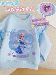 Princess Elsa Color Changing Sequin Hooded Sweatshirt for Girls with Lace Trim Korean Style Cotton Fleece Warmth Clothing