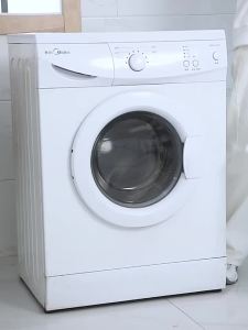 1PC Vỏ Máy Giặt Di Động Bằng PEVA Mịn Chống Thấm Nước Chống Bụi Để Bảo Vệ Đồ Giặt Trong Gia Đình