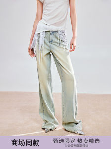 Elegant Vintage Blue Faded Straight Leg Jeans Womens High Waist Long Pants Spring Collection Maxrieny