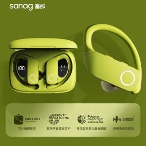 Sanag Z9Spro Ear-Hanging Bluetooth Wireless Earphones Non-In-Ear 10M Transmission Range 54Hr Battery Life IPX5 Waterproof