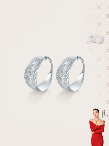 Luxury Ear Hoop PT950 Platinum