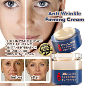 Collagen peptide anti aging serum krim anti penuaan anti wrinkle cream beauty cream krim muka skin care