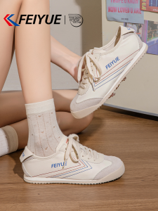 Feiyue | Casual Breathable Canvas Trainer Shoes