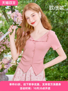 Áo Thun Cổ Chữ V Tay Ngắn Mùa Hè Mới Dành Cho Nữ Màu Hồng Ngọt Ngào Thiết Kế Cổ Bẻ Thường Ngày Chất Liệu Cotton Thoải Mái Thoáng Khí