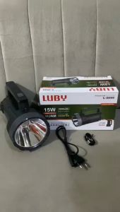 Luby Senter Tangan Premium L 2699 15W+27 LED SMD Fast Charging Cahaya PUTIH