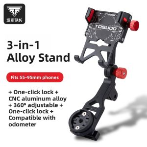 TOSUOD | Aluminum Integrated Bicycle Phone Holder for Navigation and Light