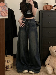High Waist Wide Leg Jeans Ladies Summer Thin Double Buckle Loose Straight Cut Slimming Large Size Floor-Length Casual Jeans
