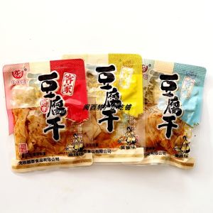 Longyan Changting Daily Camp Hakka Soybean Tofu Dry Snack Five Spice Bean Curd Special Loose Casual Popular Small Snacks