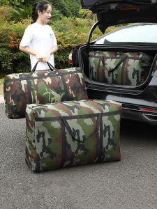 Extra Large Capacity Moving Packing Bag Extra Thick Storage Bag Waterproof Moisture-Proof Organizing Quilt Luggage Clothes Woven Bag