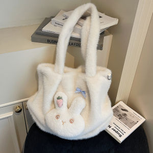 TANGKOU | Cute Large Commuter Tote Bag