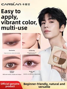 CARSLAN | 4-color Eyeshadow Palette for Everyday Light Makeup Earth Tones