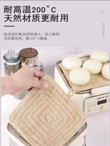 Handmade Double Layer Square Zucchini Fiber Steaming Pad Non-Stick Bottom Steamed Buns Kitchen Cooking Utensil DIY Baking Tools