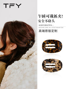 Elegant Hair Claw Womens Stylish Comfortable Hairpin Unique Beautiful Design Suitable for All Hair Types Trendy Accessory