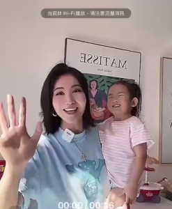 Máy xông tinh dầu đuổi muỗi điện hình vịt dễ thương Wanya Baby + tinh dầu 45ml - An toàn cho bé