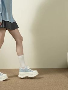 Forever 21 | Height Increasing Thick Sole Canvas Shoes