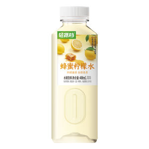 LIGHT UPPER | 0 Fat Healthy Lemon Drink