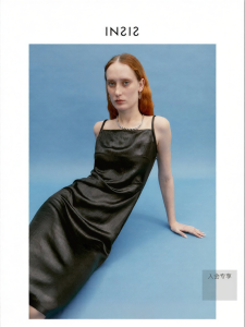 INSIS FEMME | Vintage Leather-Like Shimmering Satin Strap-Back Dress