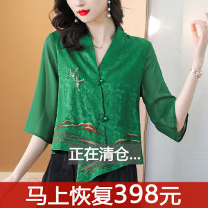 New Chinese Style National Trend Buttoned Silk Shirt Women Summer New Mom Irregular Short Embroidered True Silk Top