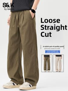 BALENO | Summer Linen Mens Casual Loose Straight Long Pants