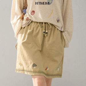 HTMEME | Embroidered Little Mushroom Cutout A-line Short Skirt