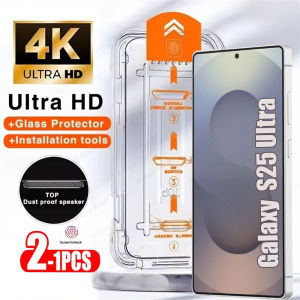 1-2PCS 8K Dust Free Glass For Samsung S25 S24 Ultra HD Oleophobic Coating Screen Protector For Samsung S25 S24 Plus