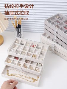 Large Capacity Acrylic Jewelry Storage Box Multi-Layer Transparent Drawer Style for Rings Earrings Necklaces Bracelets