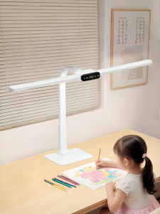 kufire | Eye-Protective Study Lamp Full Spectrum Light