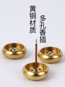 Brass Wire Incense Holder Incense Holder Small Household Zen Incense Burner Portable Stand Creative Nine-Hole Incense Holder Incense Holder