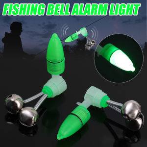 Twin Bells Ring Fishing Bait Alarm Tackle Fishing Rod Night Light LED Night Fishing Rod Bite Bait Fishing Accessories
