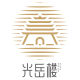 Guangyuelou Flagship Store