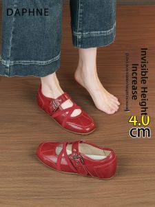 Daphne | In Height Red Mary Jane Ballet Derby Shoe